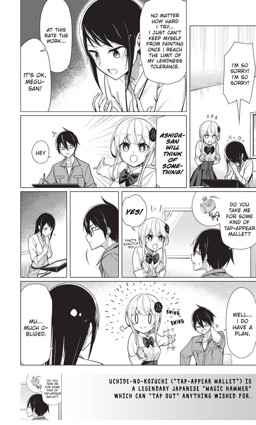 Page 2 Chapter 7 Sensei, Ore ni Kamawazu Itte Kudasai!!