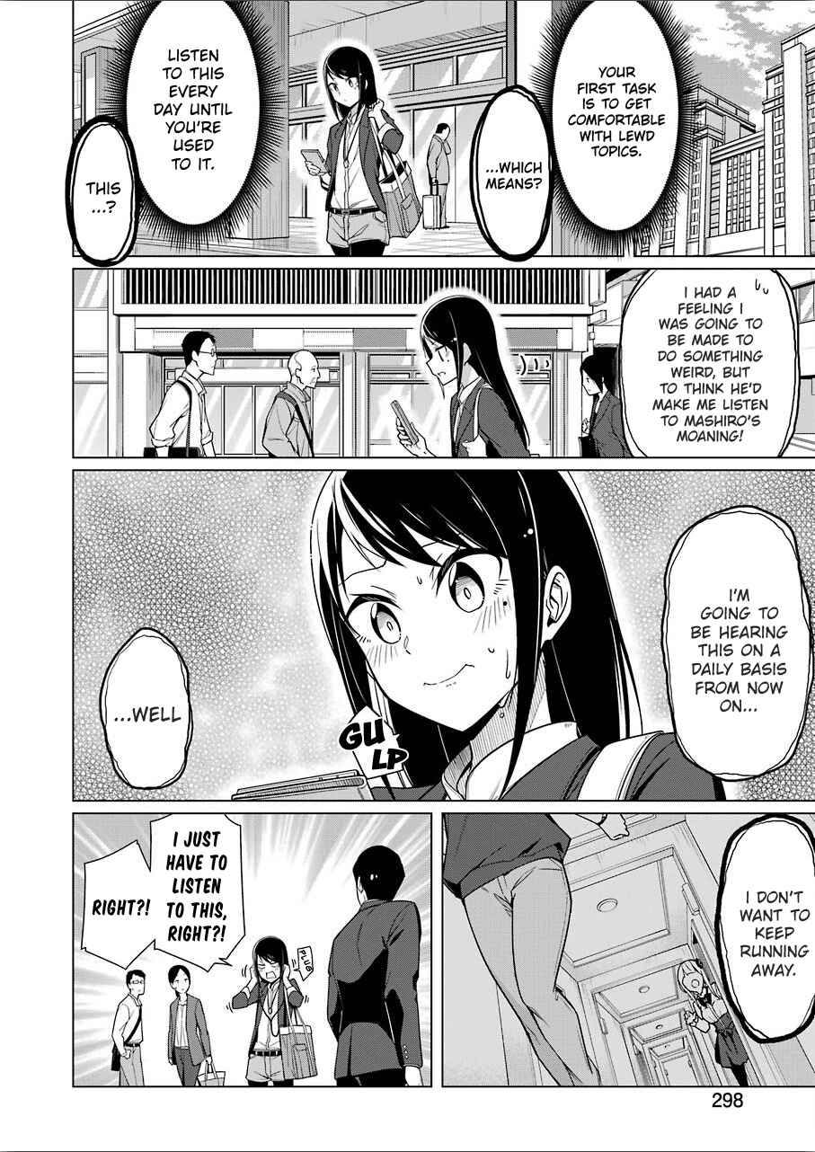 Page 5 Chapter 7 Sensei, Ore ni Kamawazu Itte Kudasai!!