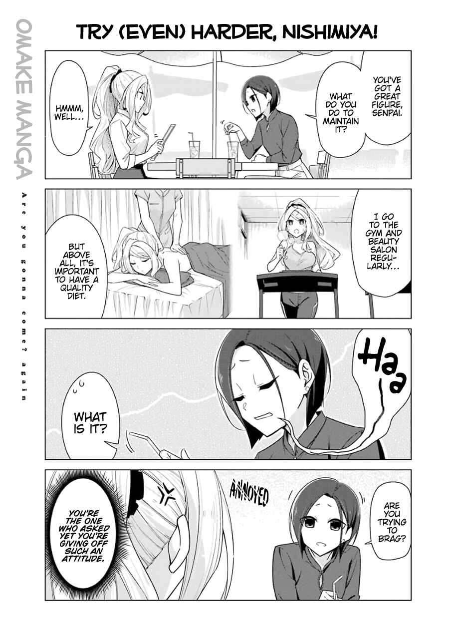 Page 1 Chapter 33.5 Sensei, Ore ni Kamawazu Itte Kudasai!!