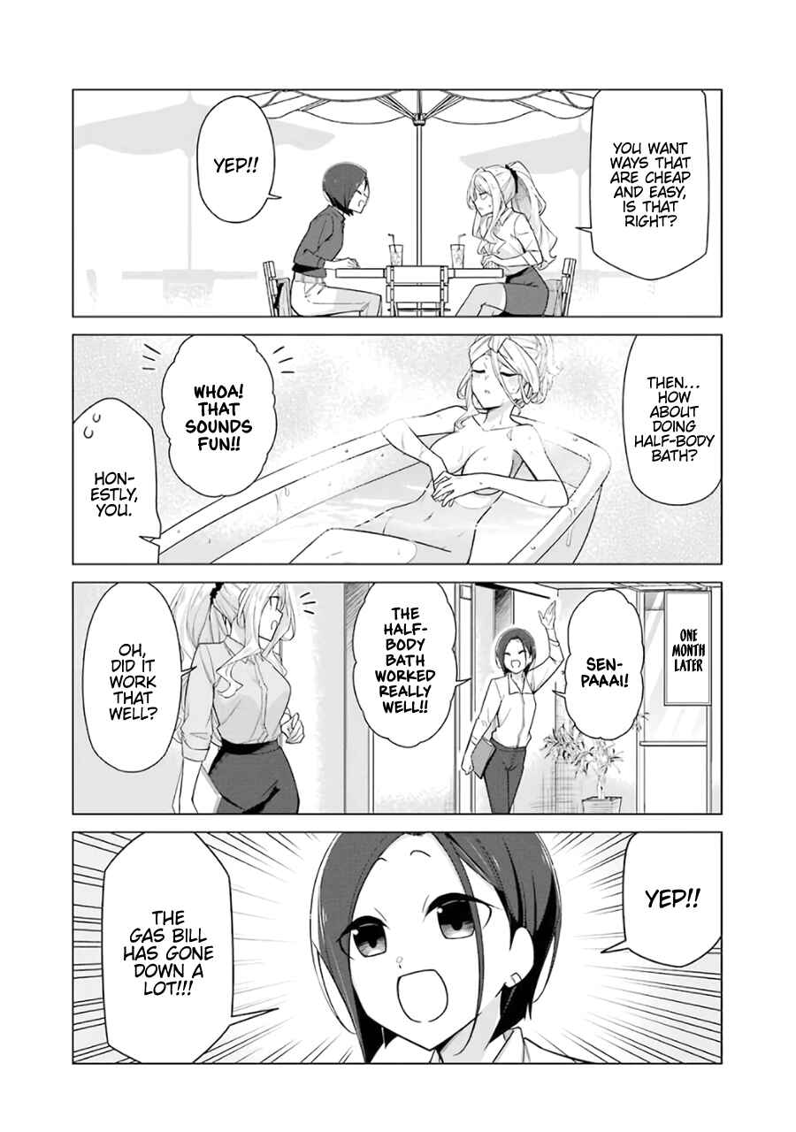 Page 2 Chapter 33.5 Sensei, Ore ni Kamawazu Itte Kudasai!!