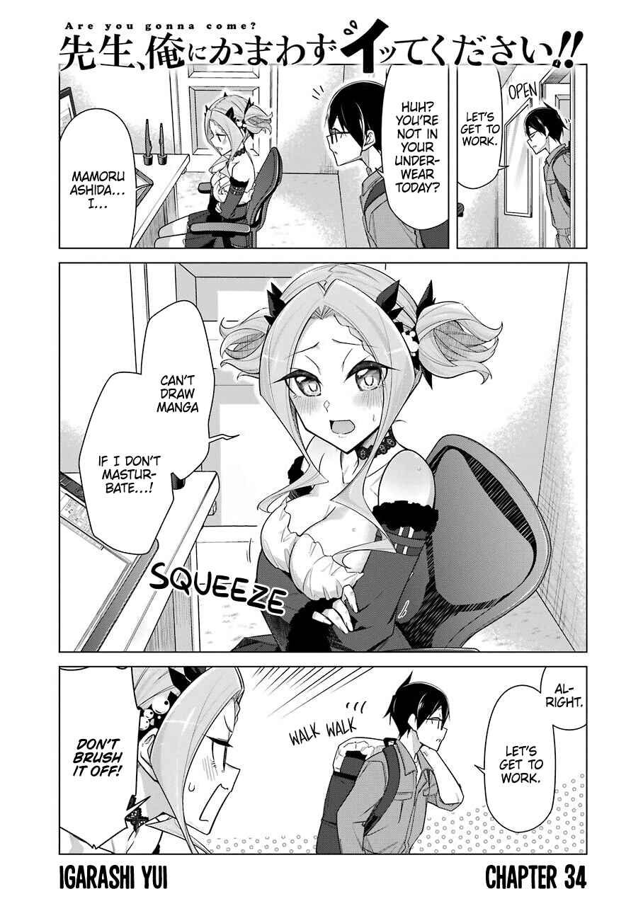 Page 1 Chapter 32 Sensei, Ore ni Kamawazu Itte Kudasai!!