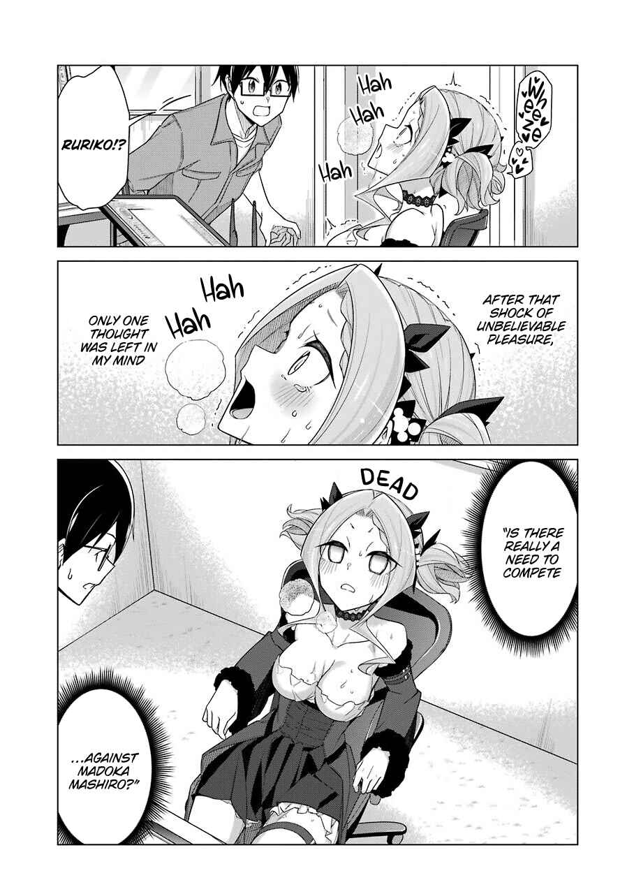 Page 13 Chapter 32 Sensei, Ore ni Kamawazu Itte Kudasai!!