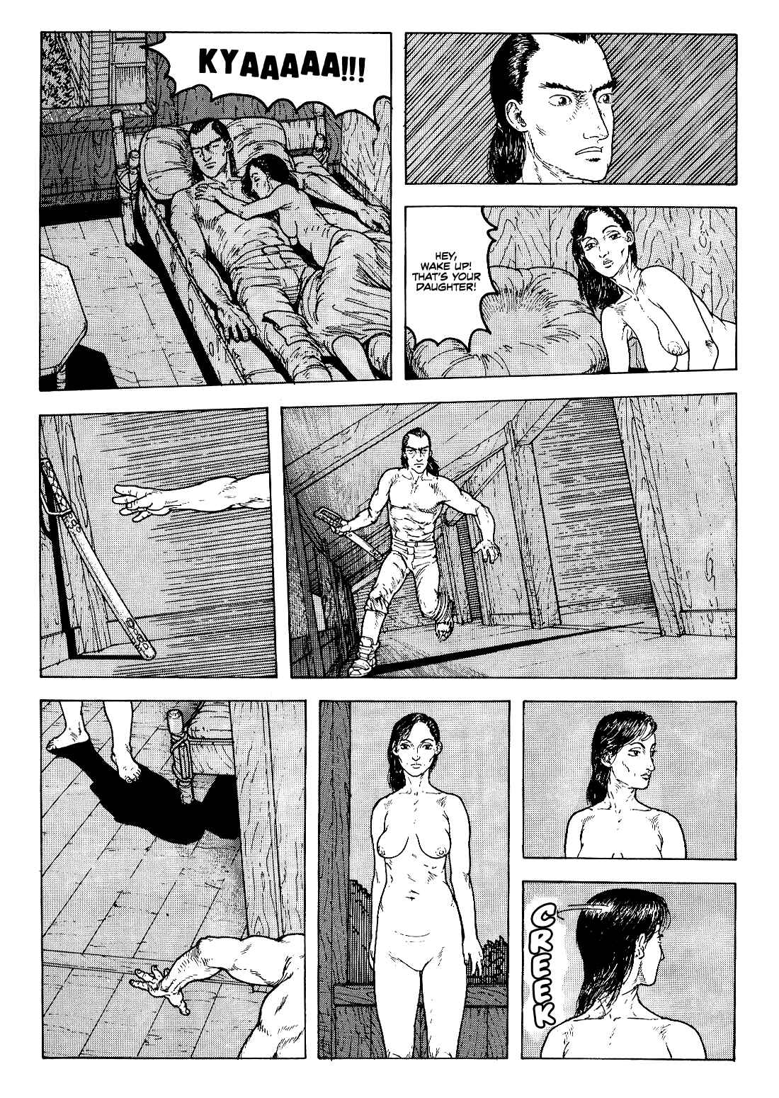 Page 8 Chapter 8 Paranoia Trap