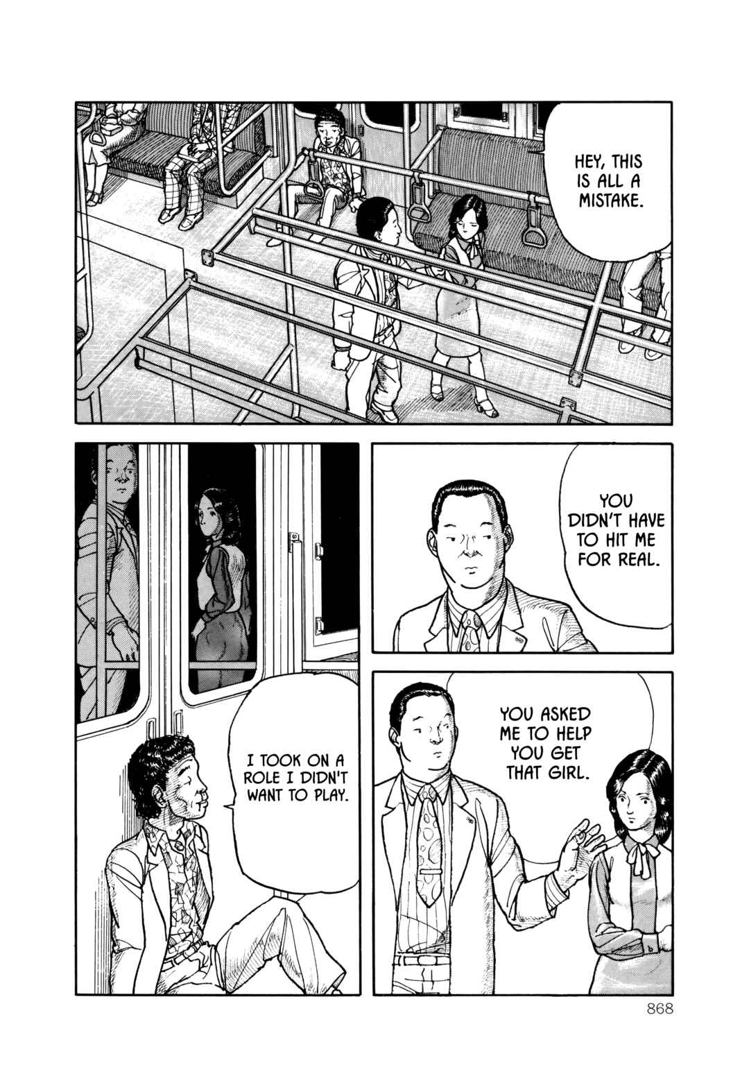 Page 12 Chapter 2 Paranoia Trap
