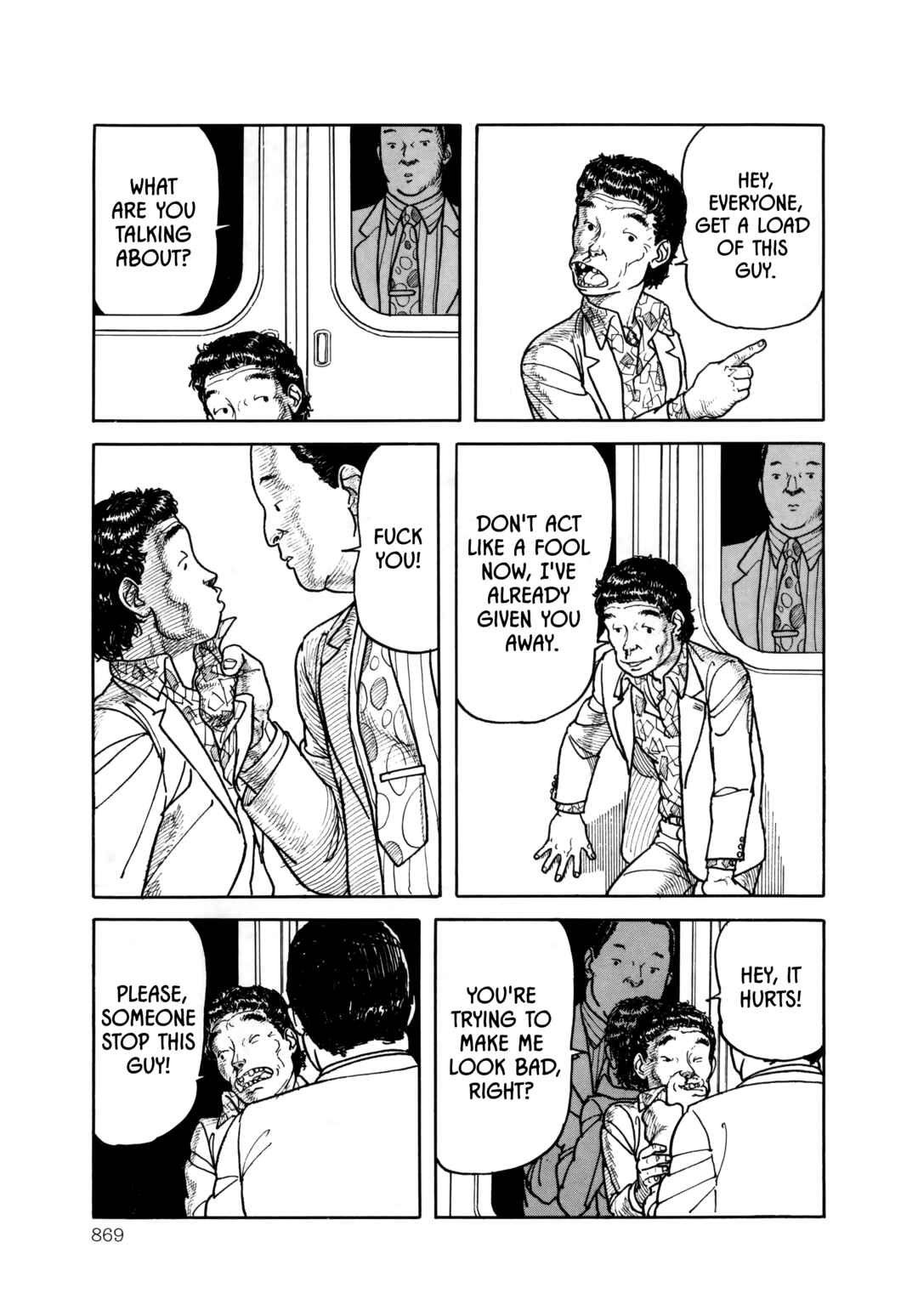 Page 13 Chapter 2 Paranoia Trap
