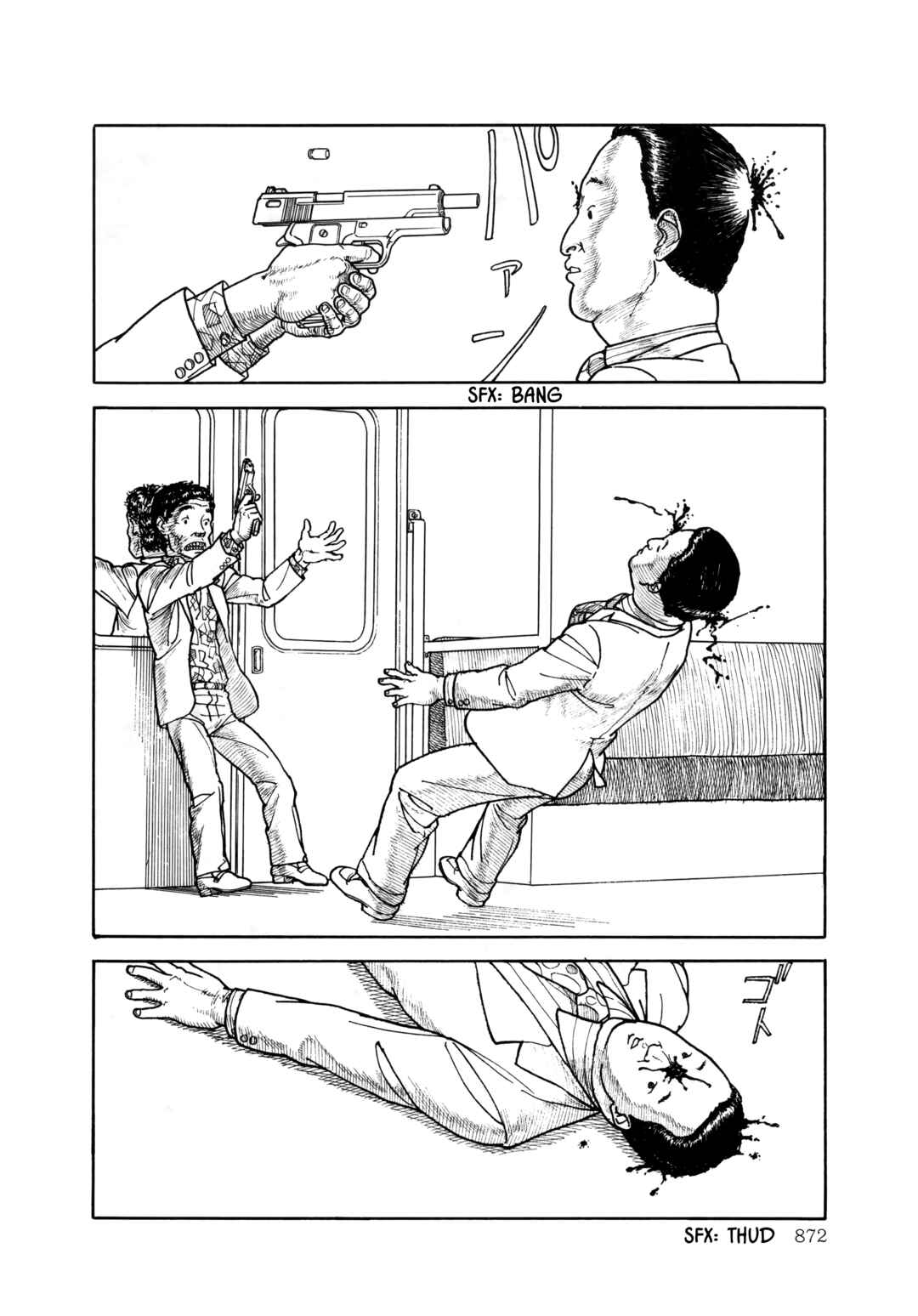 Page 16 Chapter 2 Paranoia Trap