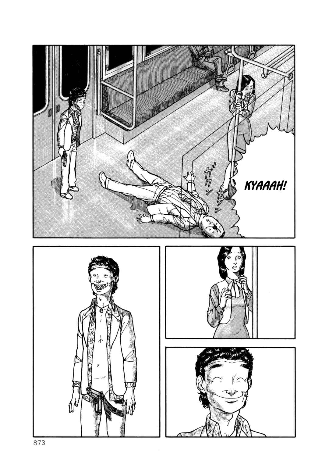 Page 17 Chapter 2 Paranoia Trap