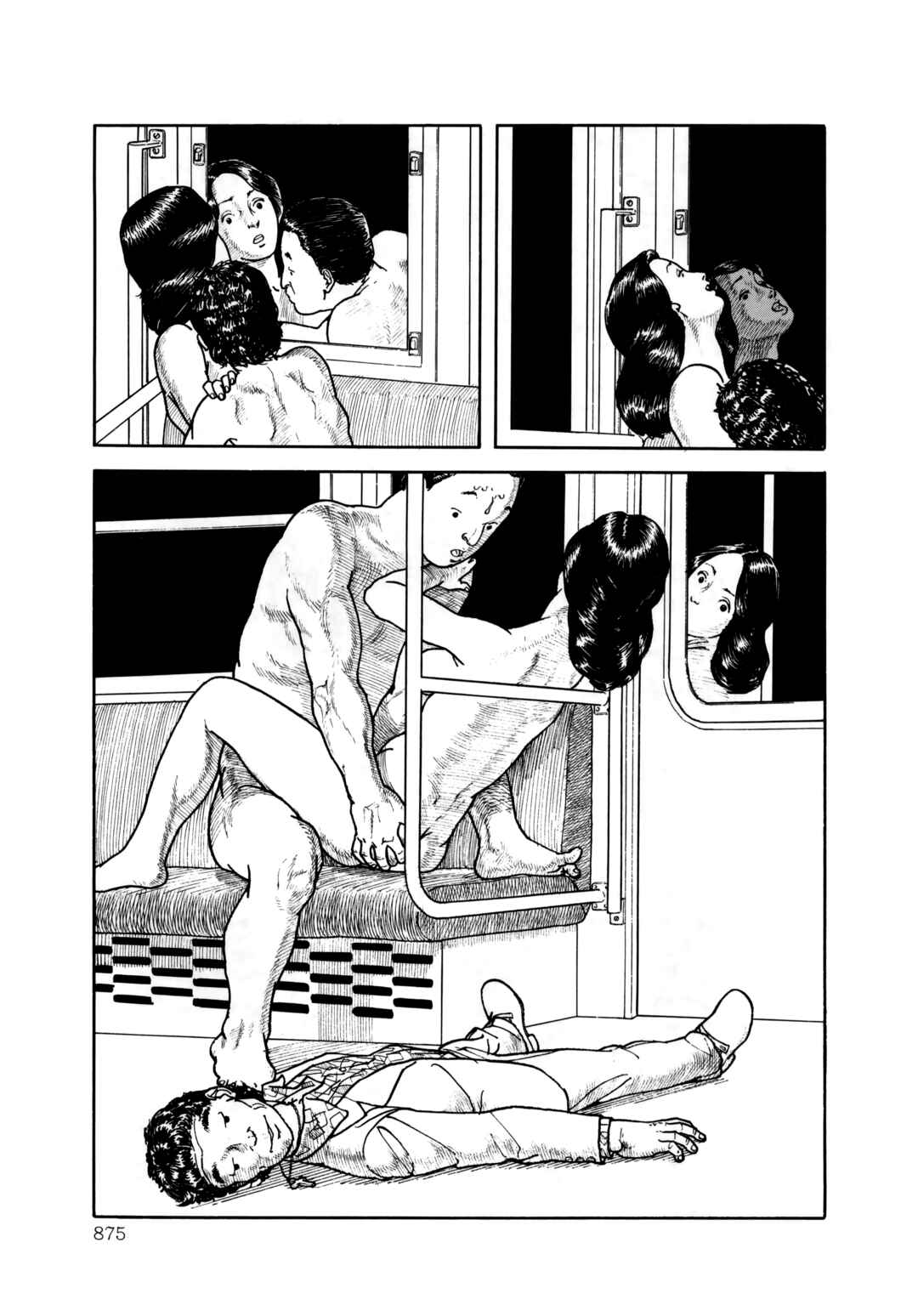 Page 19 Chapter 2 Paranoia Trap