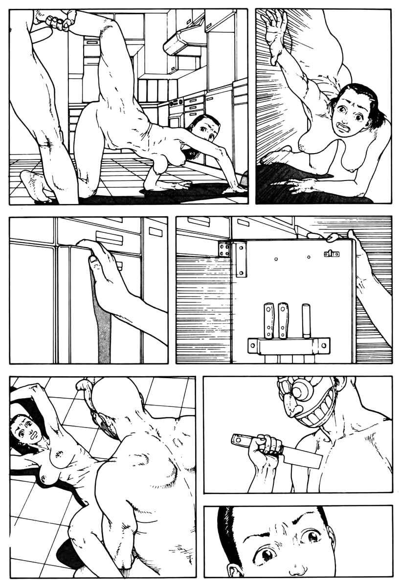 Page 13 Chapter 7 Paranoia Trap