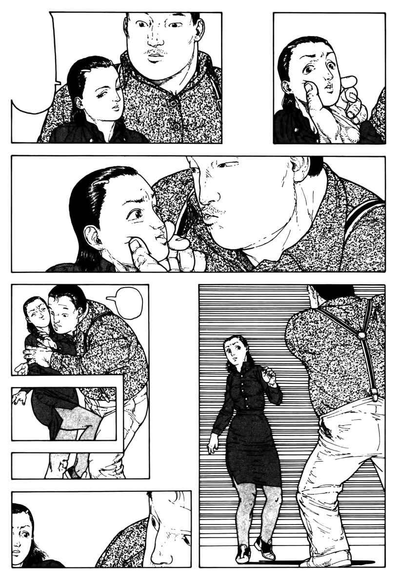 Page 3 Chapter 7 Paranoia Trap