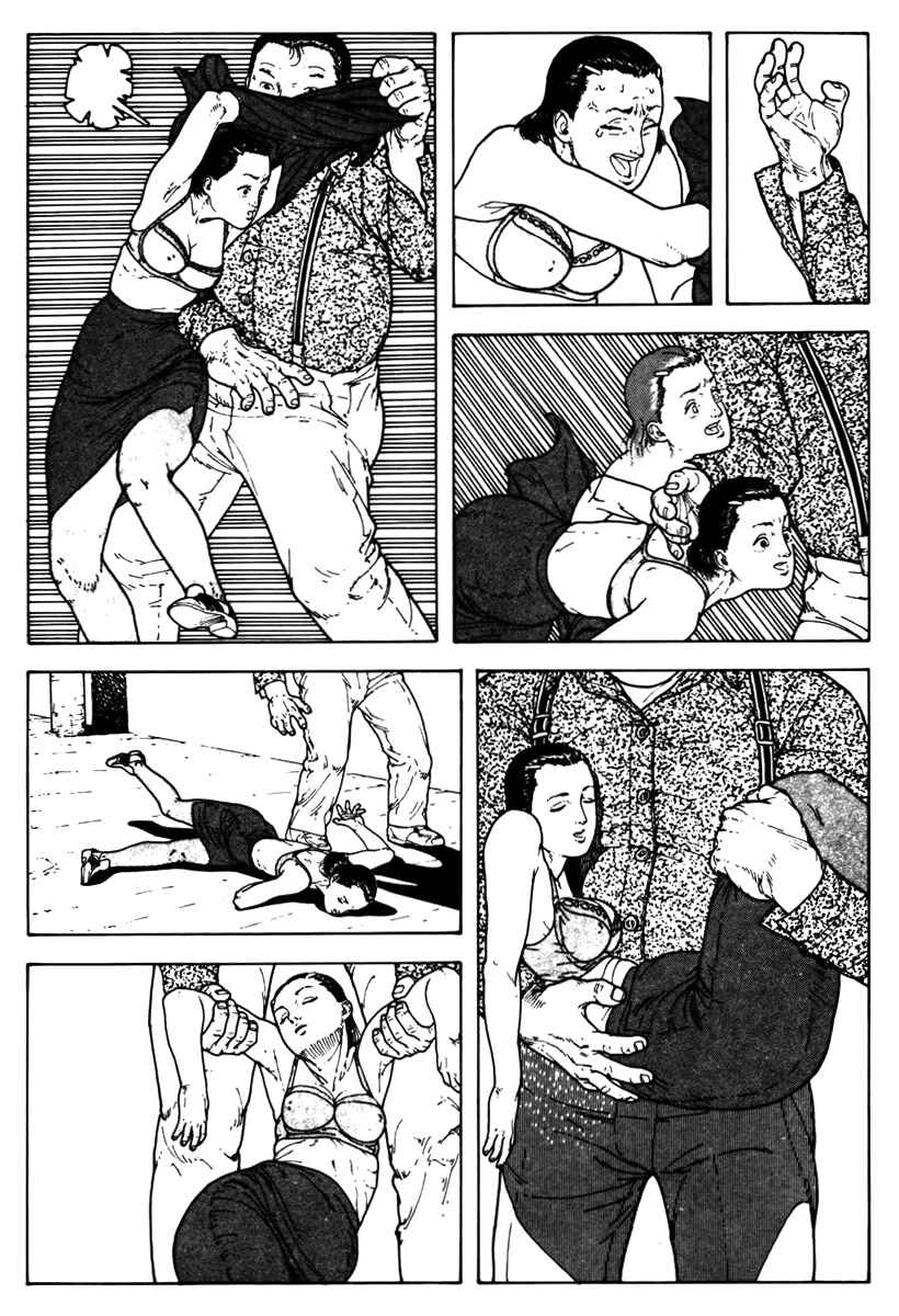Page 5 Chapter 7 Paranoia Trap