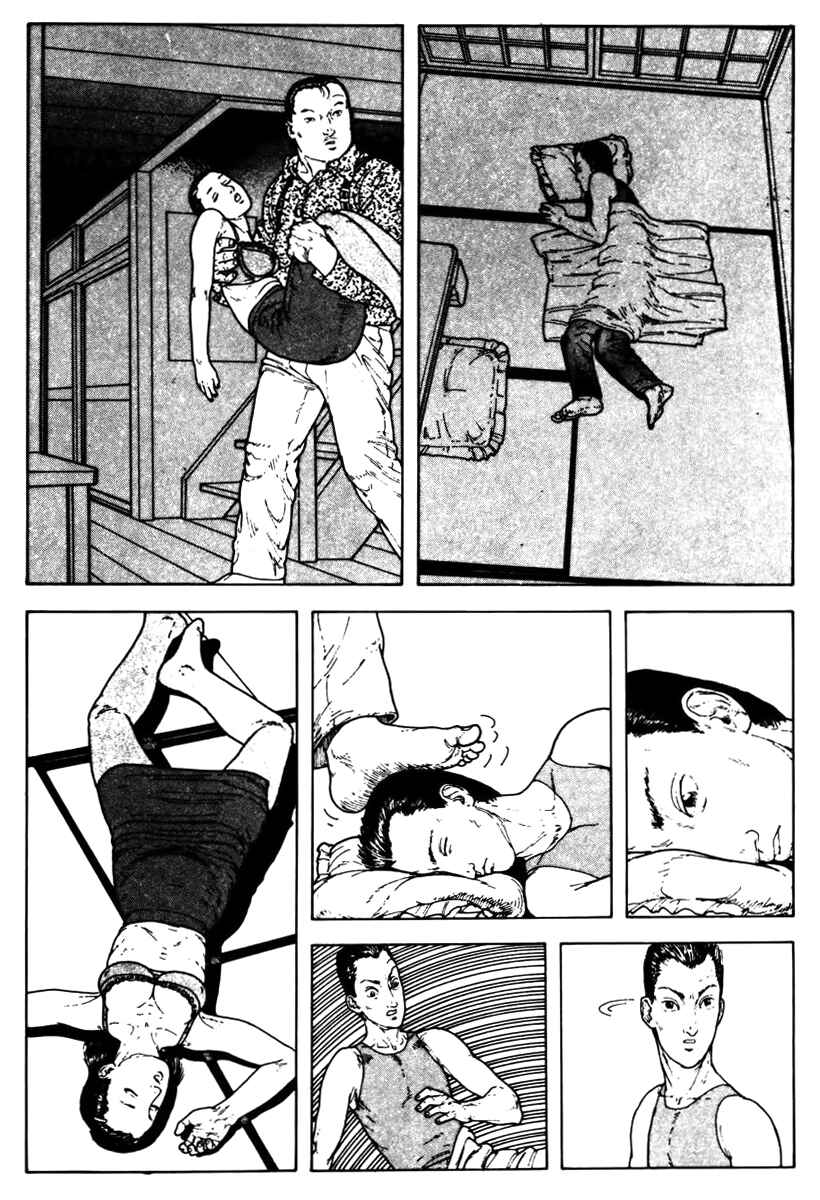 Page 6 Chapter 7 Paranoia Trap