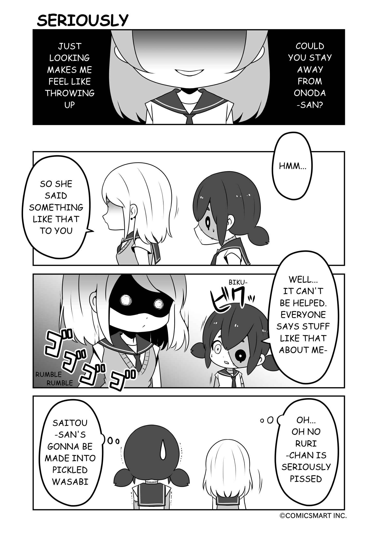 Page 3 Chapter 10 Zombie no Mukuro