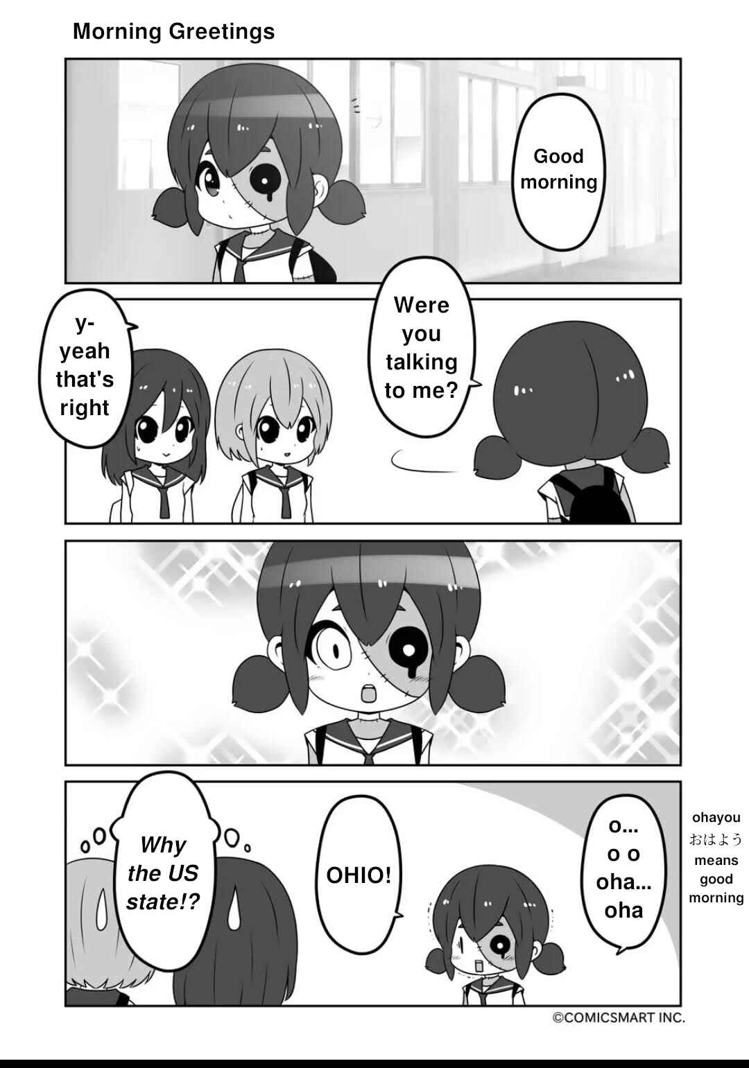 Page 1 Chapter 32 Zombie no Mukuro