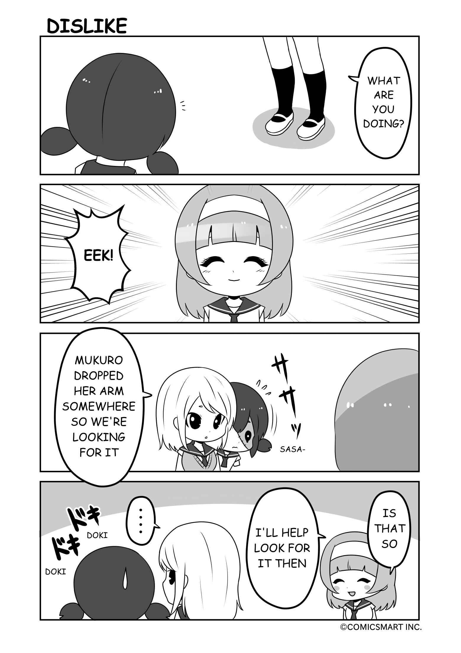 Page 3 Chapter 9 Zombie no Mukuro