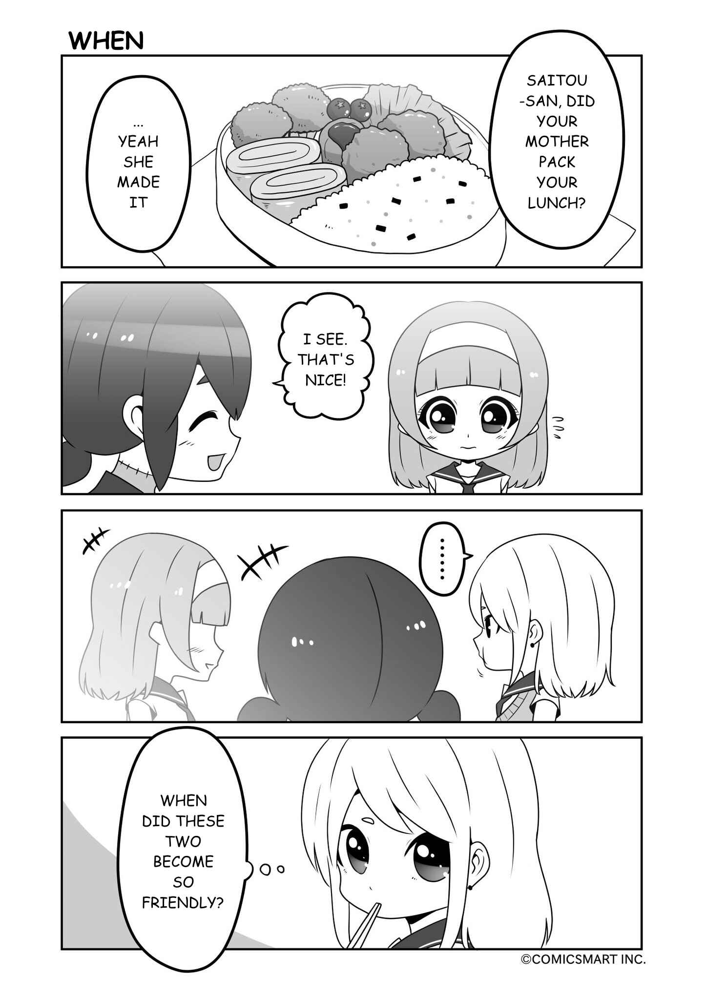Page 3 Chapter 19 Zombie no Mukuro