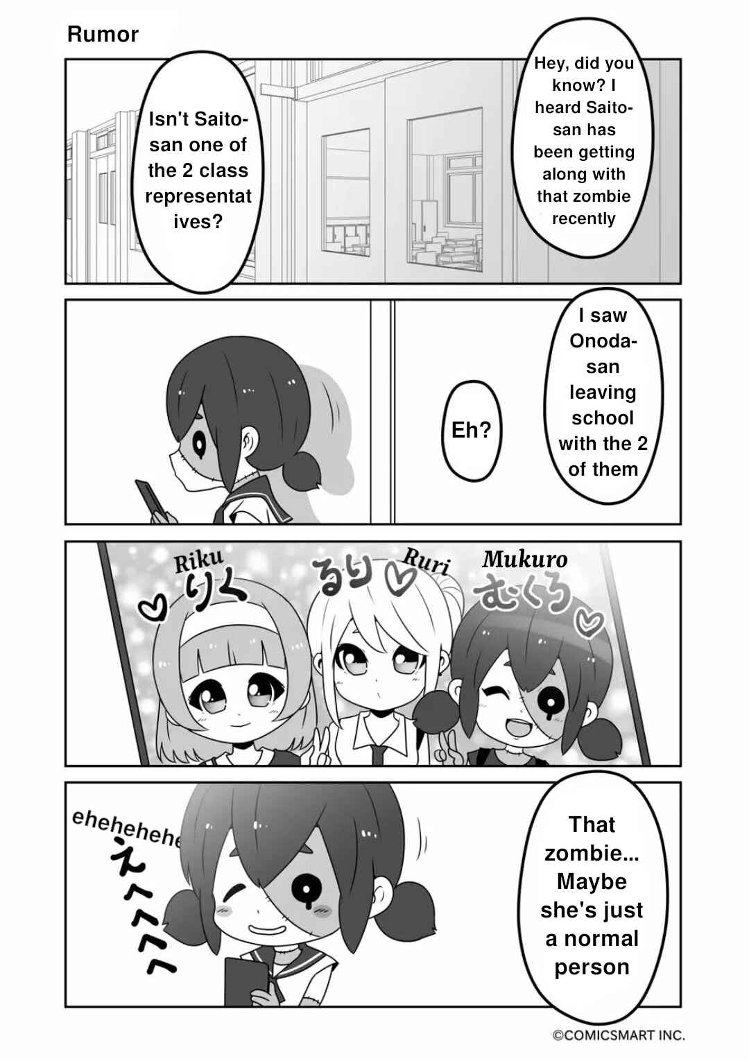 Page 1 Chapter 30 Zombie no Mukuro