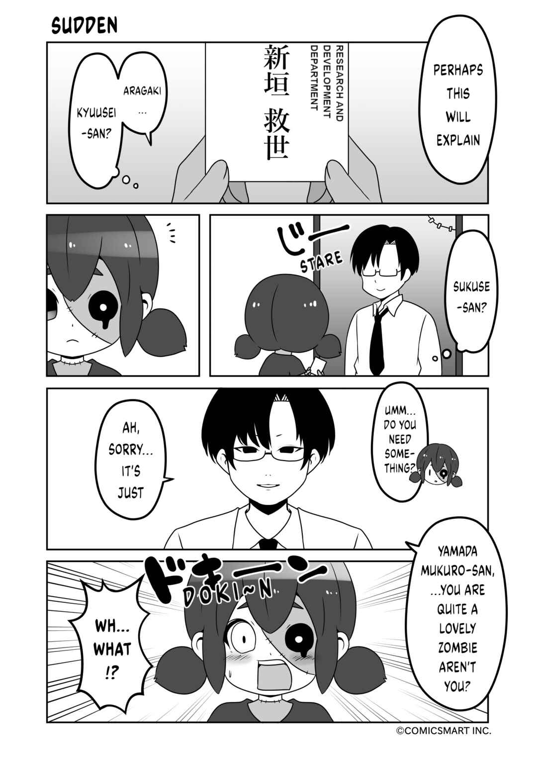 Page 1 Chapter 50 Zombie no Mukuro