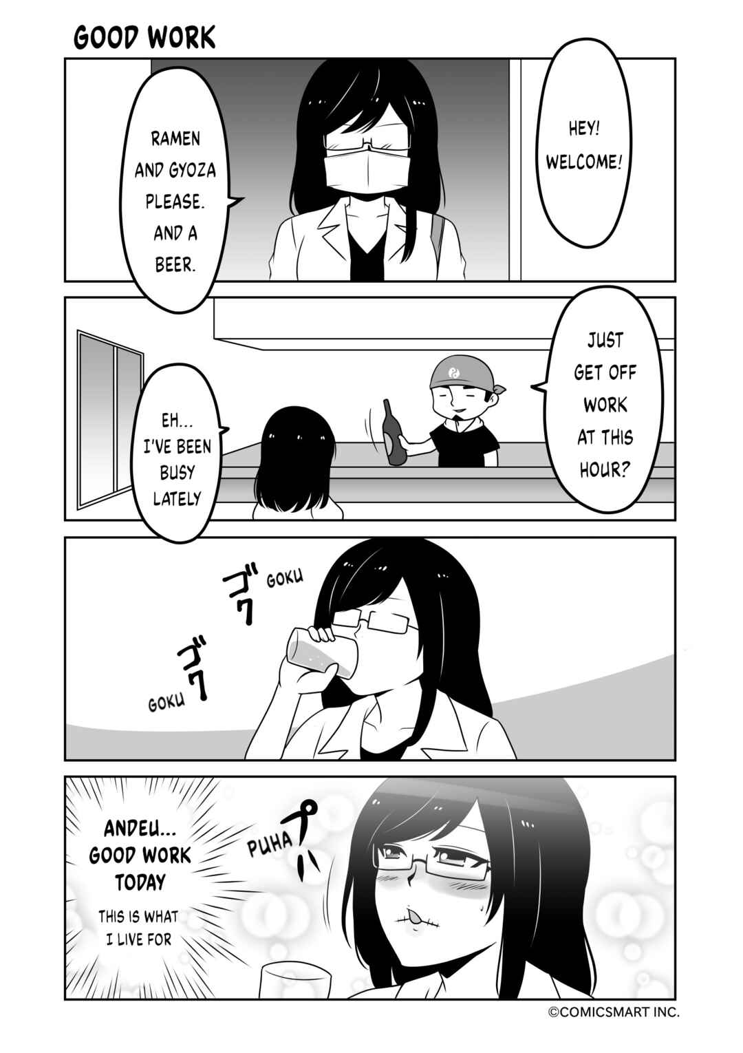 Page 1 Chapter 55 Zombie no Mukuro