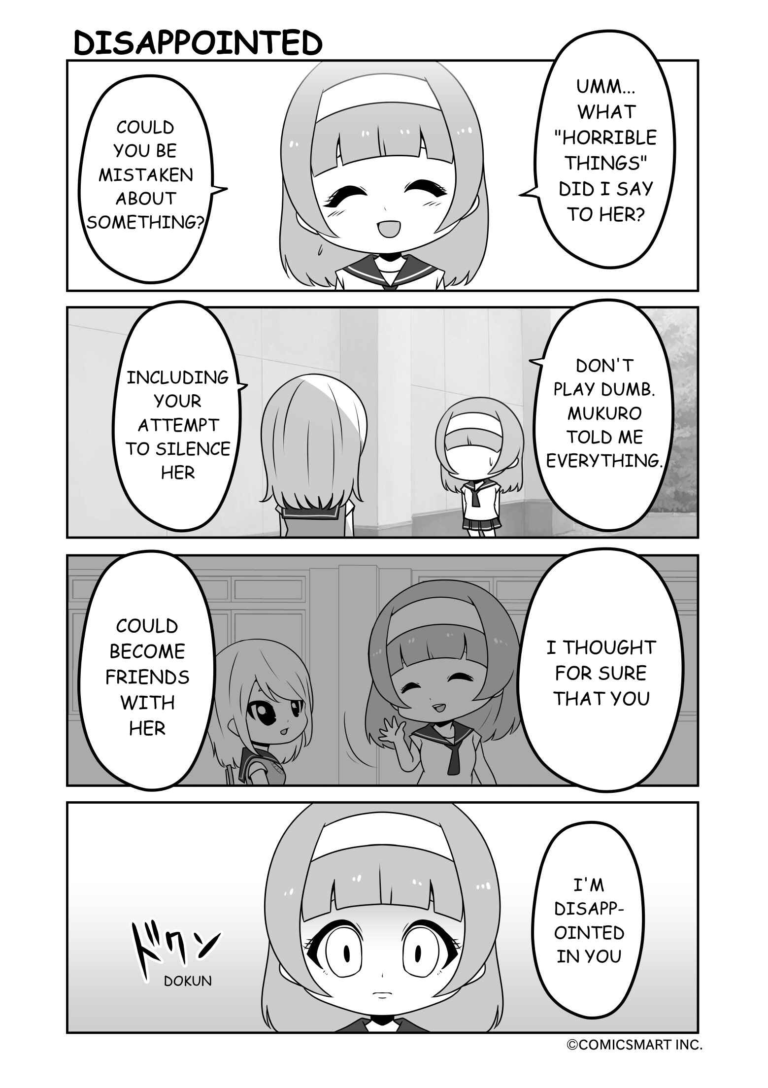 Page 3 Chapter 11 Zombie no Mukuro