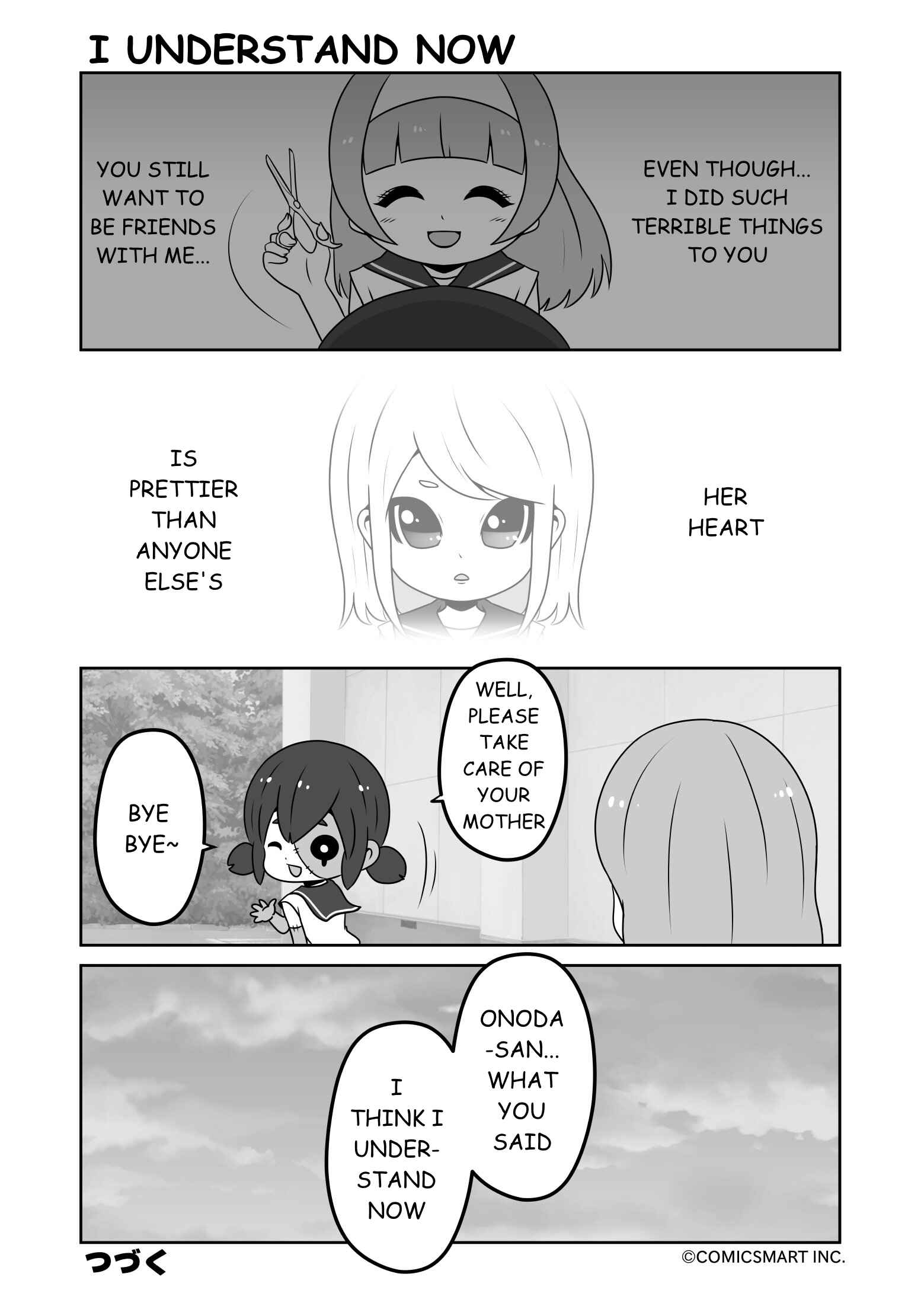 Page 4 Chapter 17 Zombie no Mukuro