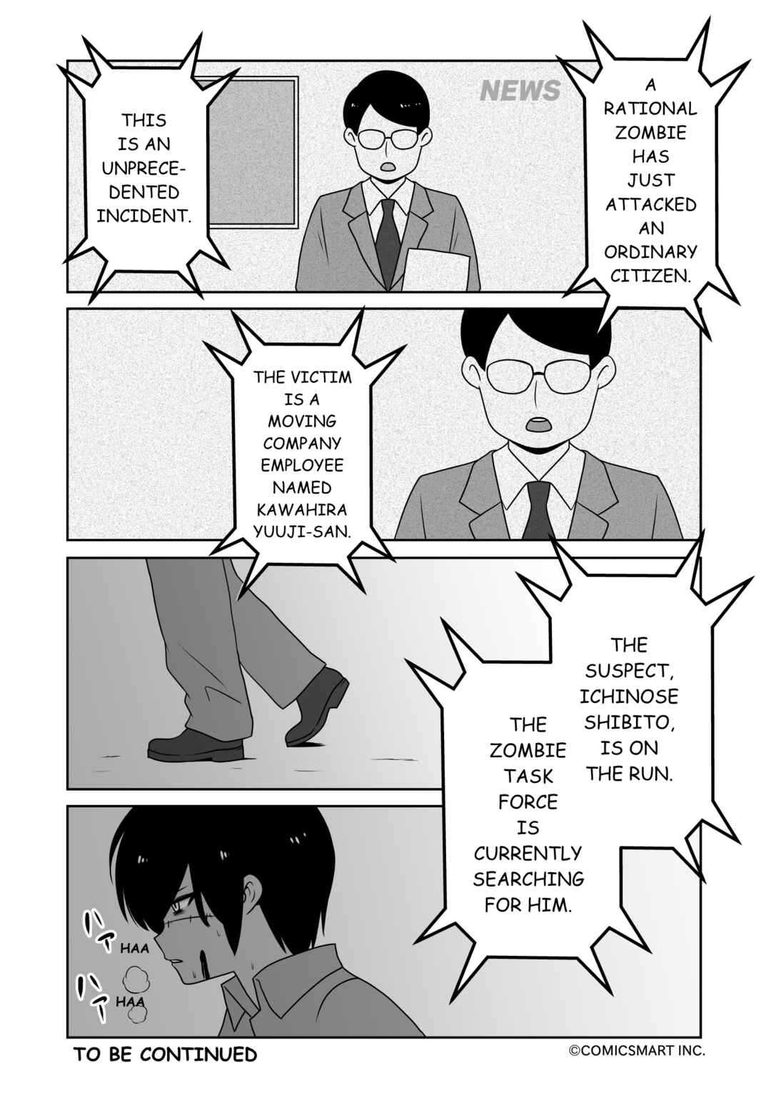 Page 4 Chapter 37 Zombie no Mukuro