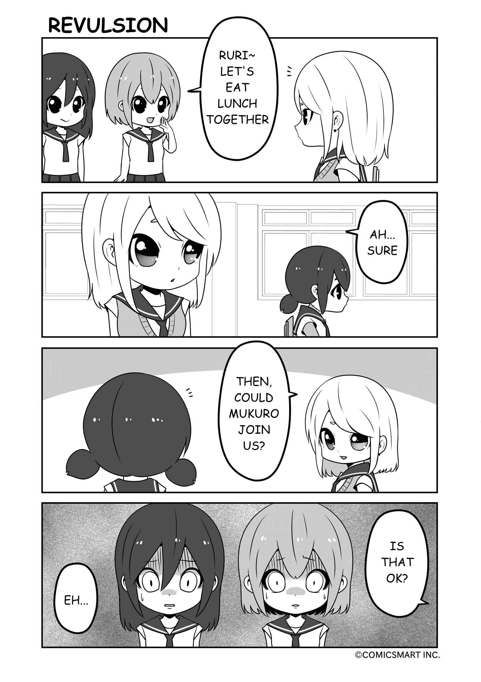 Page 2 Chapter 23 Zombie no Mukuro