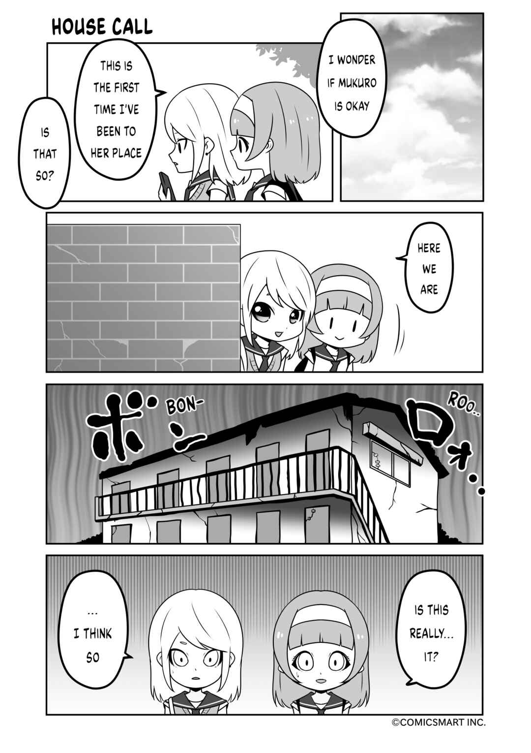 Page 1 Chapter 48 Zombie no Mukuro