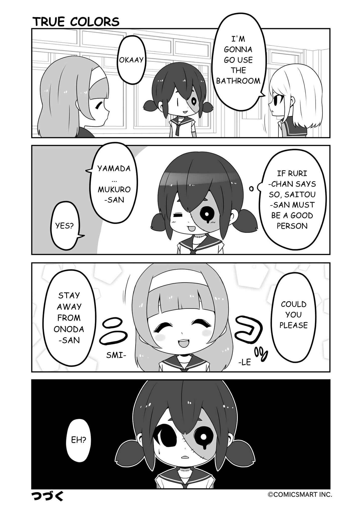 Page 4 Chapter 6 Zombie no Mukuro