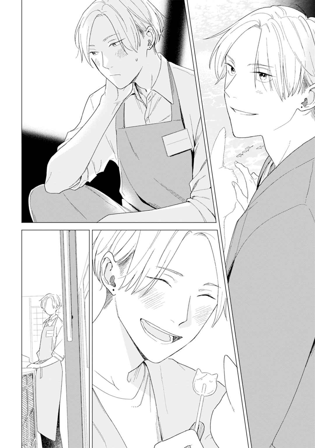 Page 12 Chapter 5 Koisuru Neko wa Naderaretai