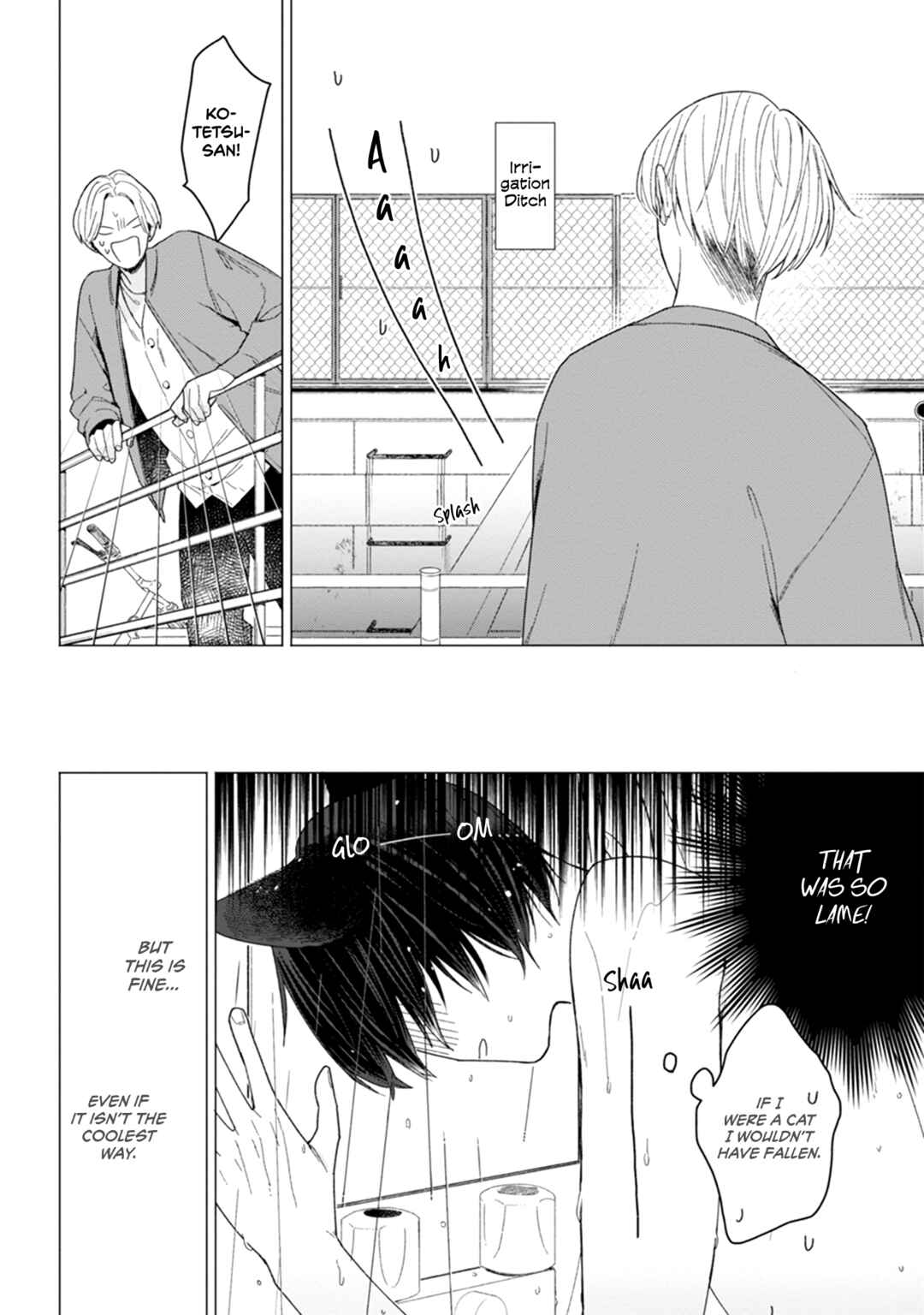 Page 16 Chapter 5 Koisuru Neko wa Naderaretai