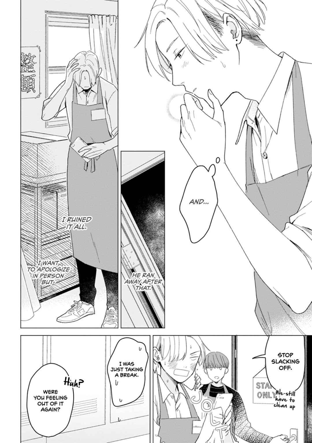 Page 4 Chapter 5 Koisuru Neko wa Naderaretai