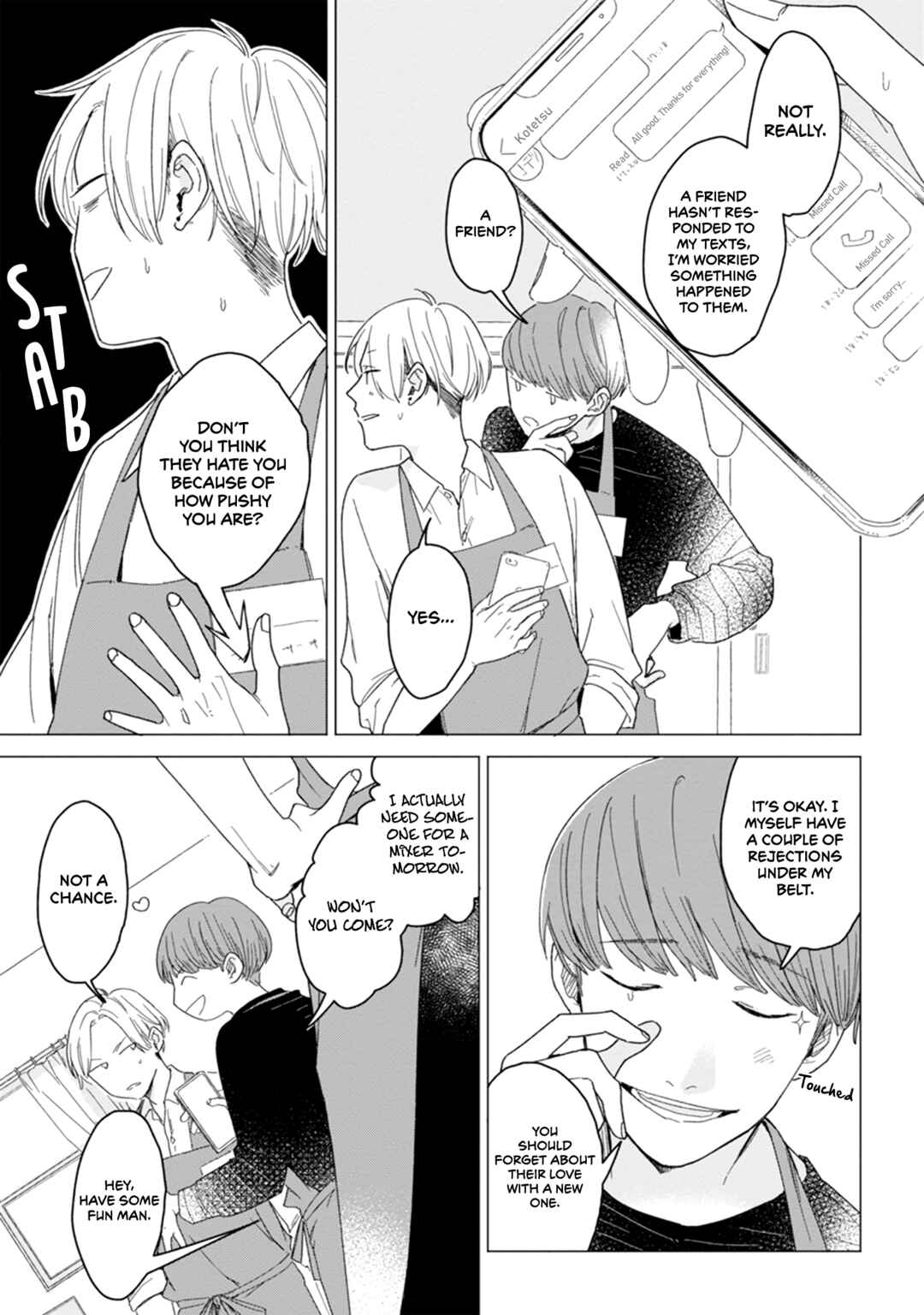 Page 5 Chapter 5 Koisuru Neko wa Naderaretai