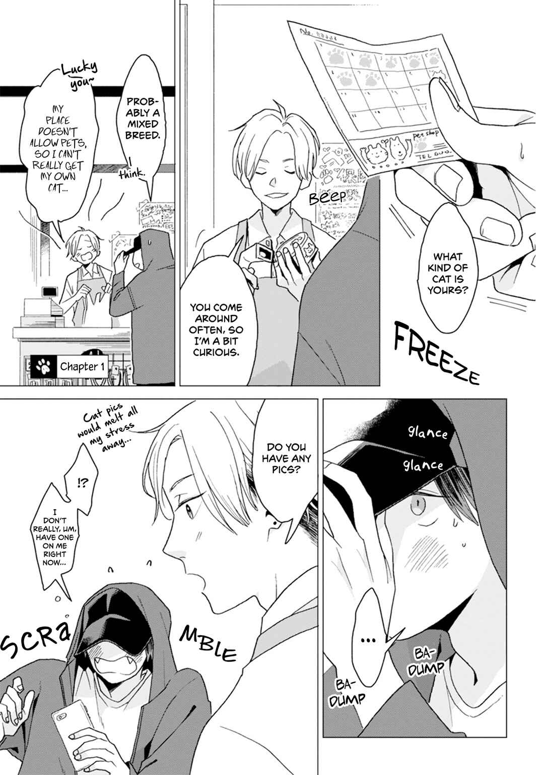 Page 5 Chapter 1 Koisuru Neko wa Naderaretai