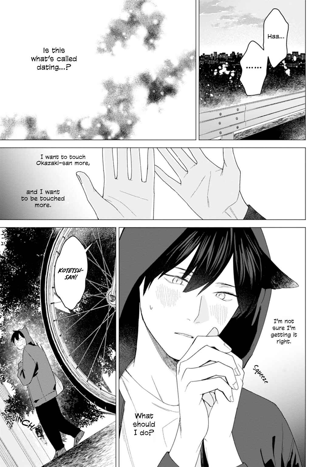 Page 5 Chapter 6 Koisuru Neko wa Naderaretai