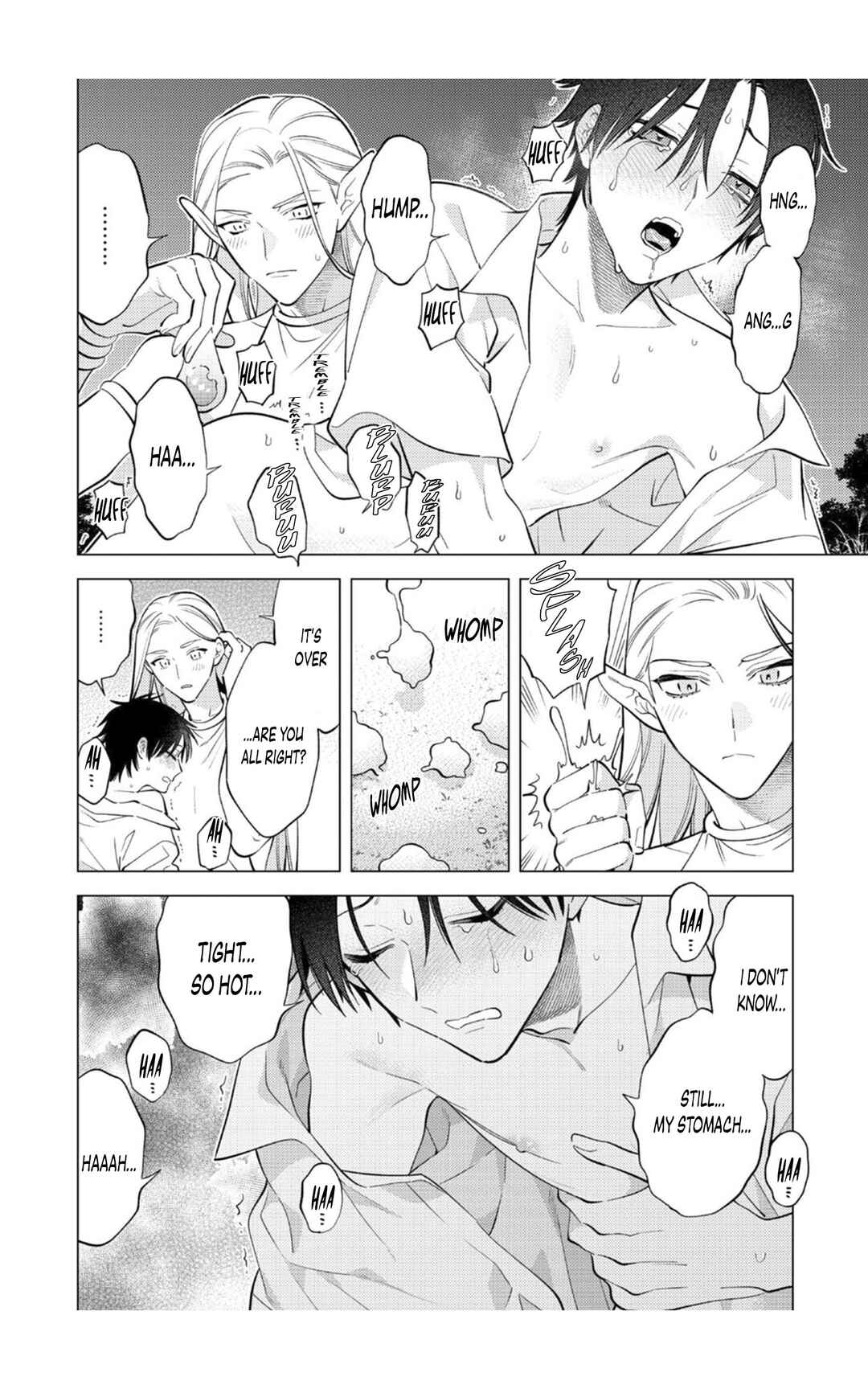 Page 6 Chapter 2 New World Lovetopia Memento
