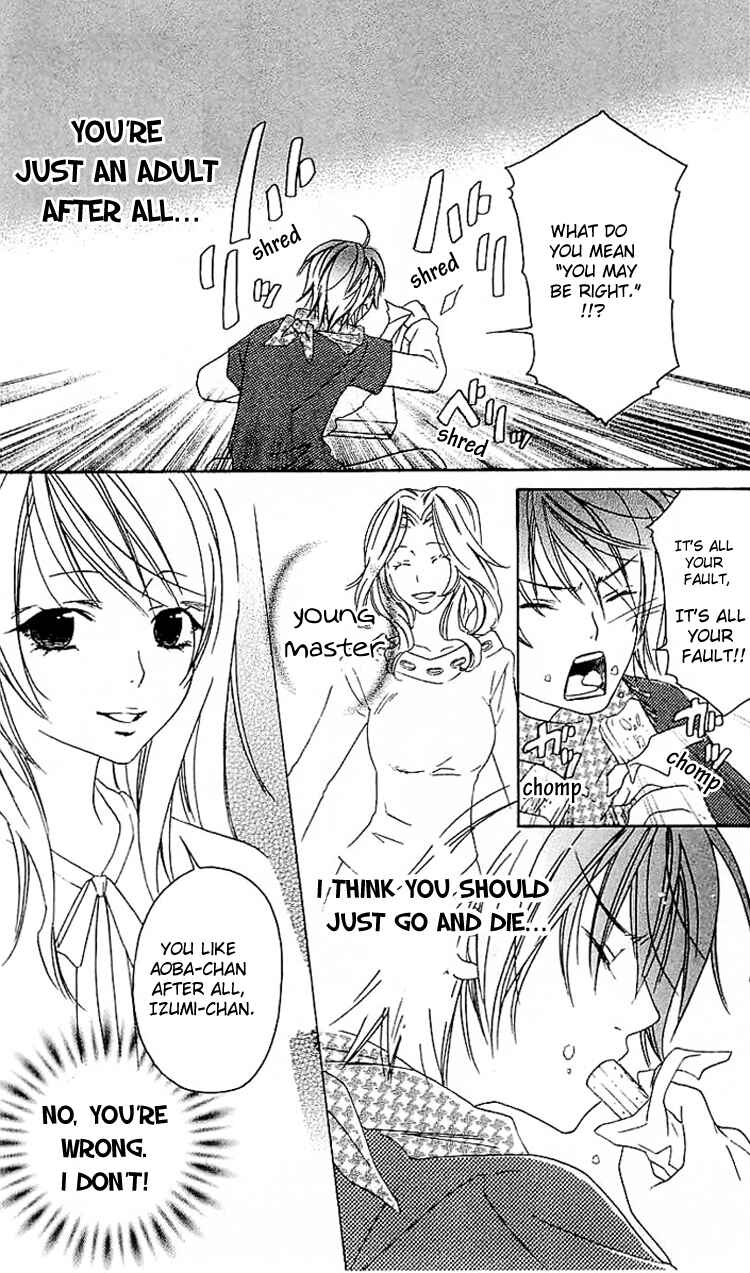 Page 14 Chapter 4 Romantic Egoist