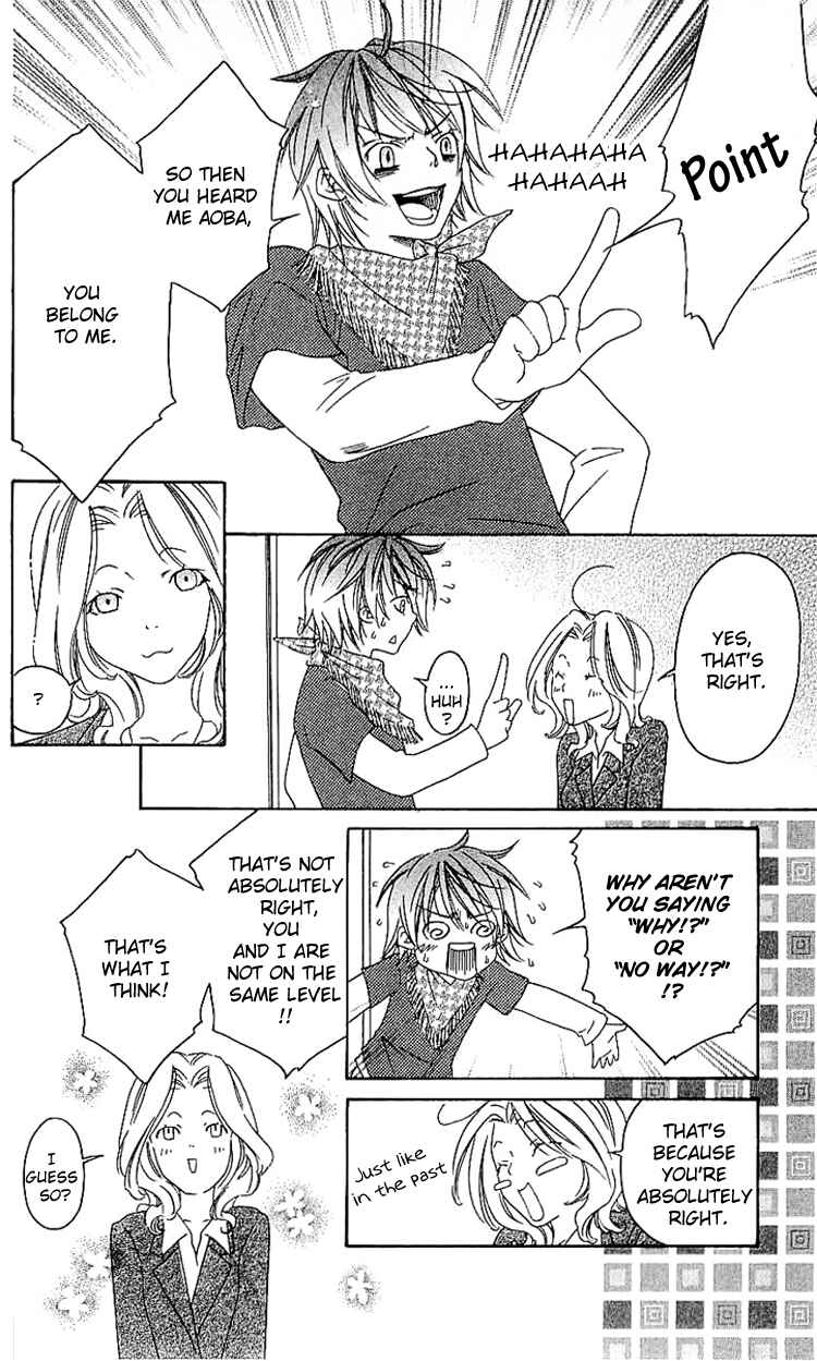 Page 17 Chapter 4 Romantic Egoist