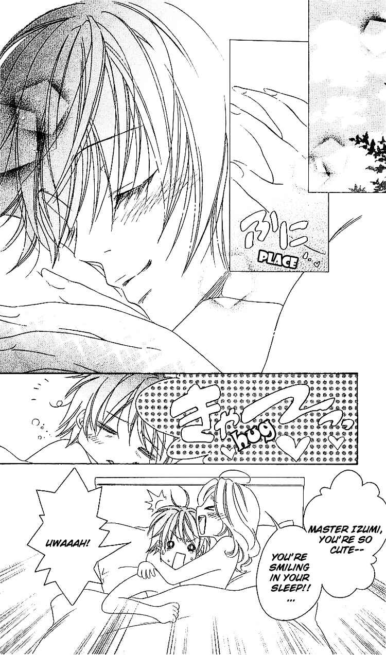 Page 3 Chapter 4 Romantic Egoist