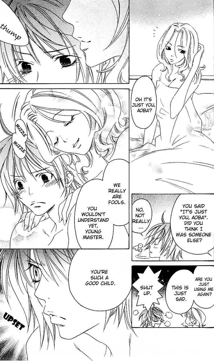 Page 4 Chapter 4 Romantic Egoist
