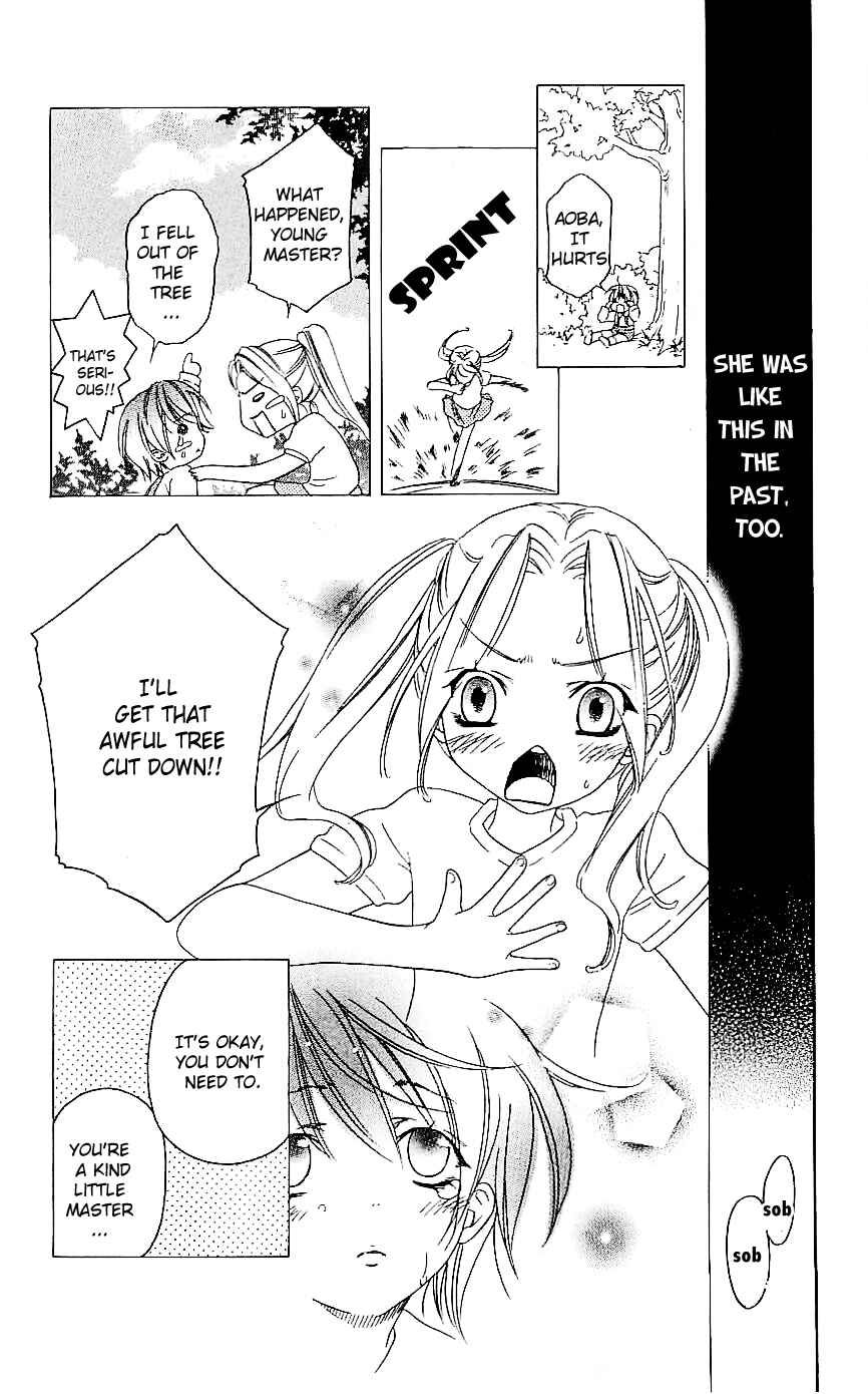 Page 6 Chapter 4 Romantic Egoist