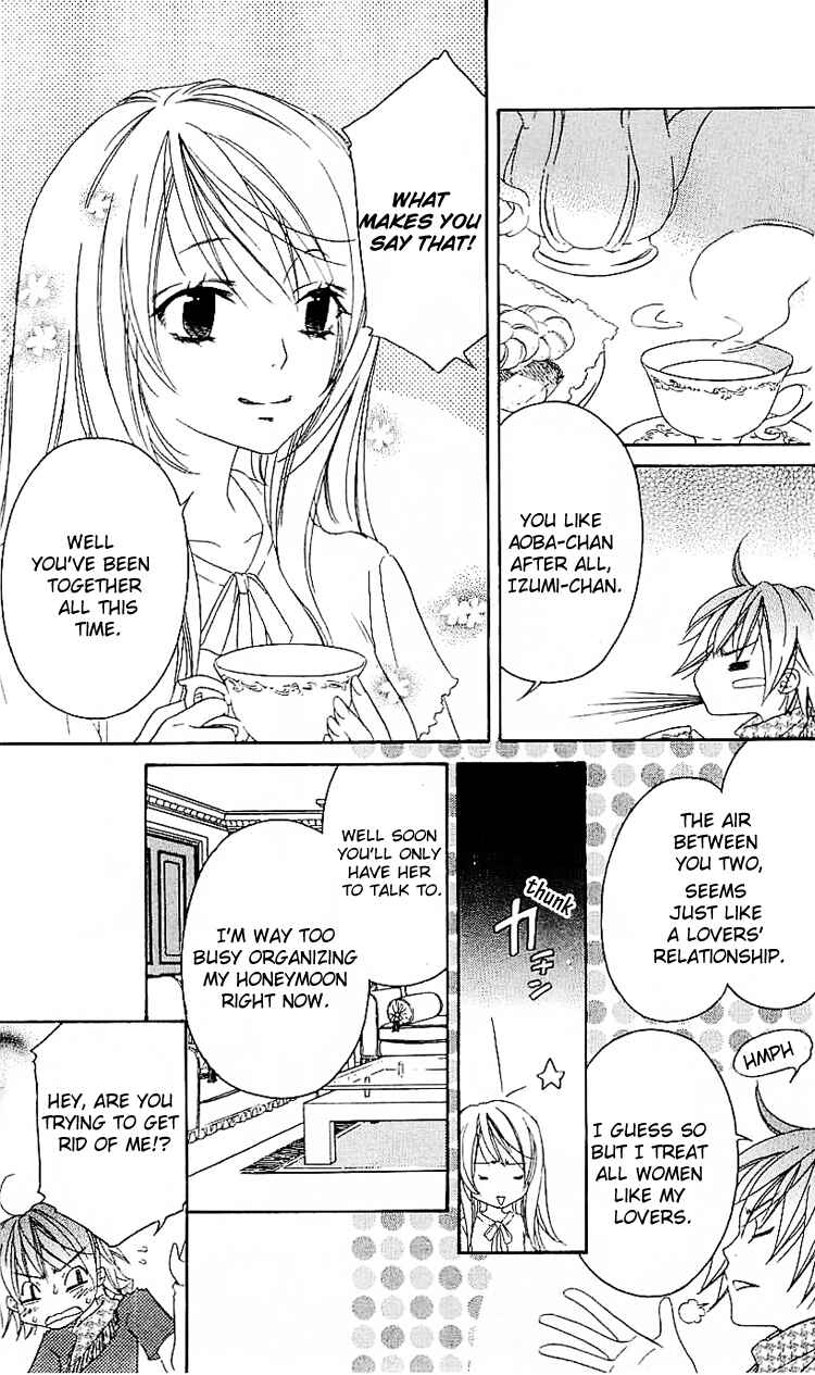 Page 8 Chapter 4 Romantic Egoist