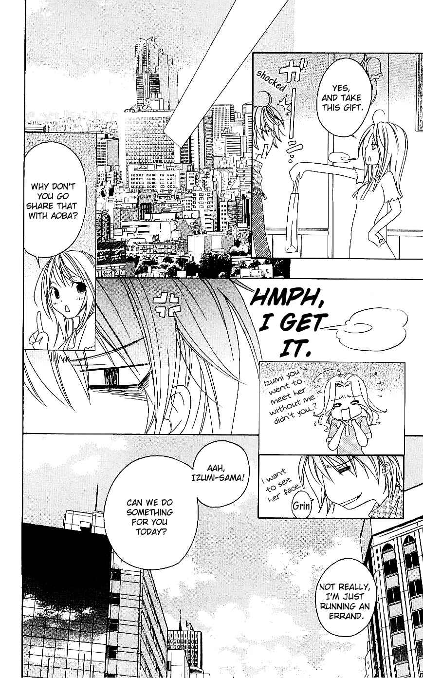 Page 9 Chapter 4 Romantic Egoist