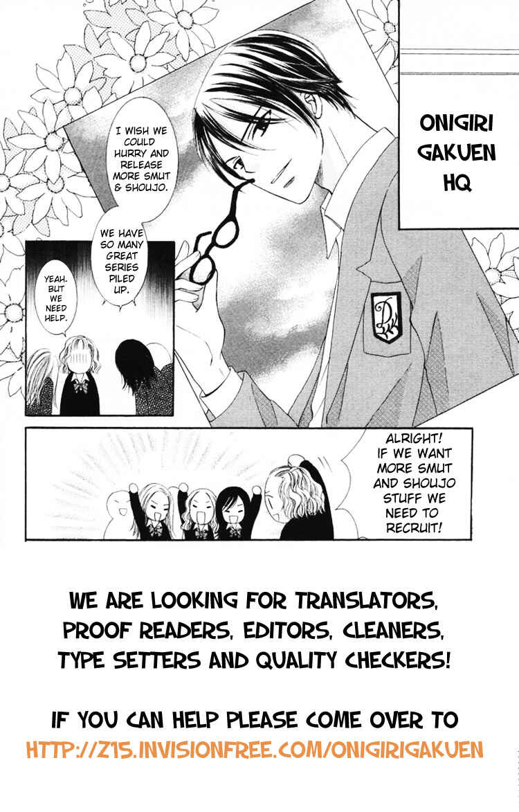 Page 1 Chapter 6 Romantic Egoist