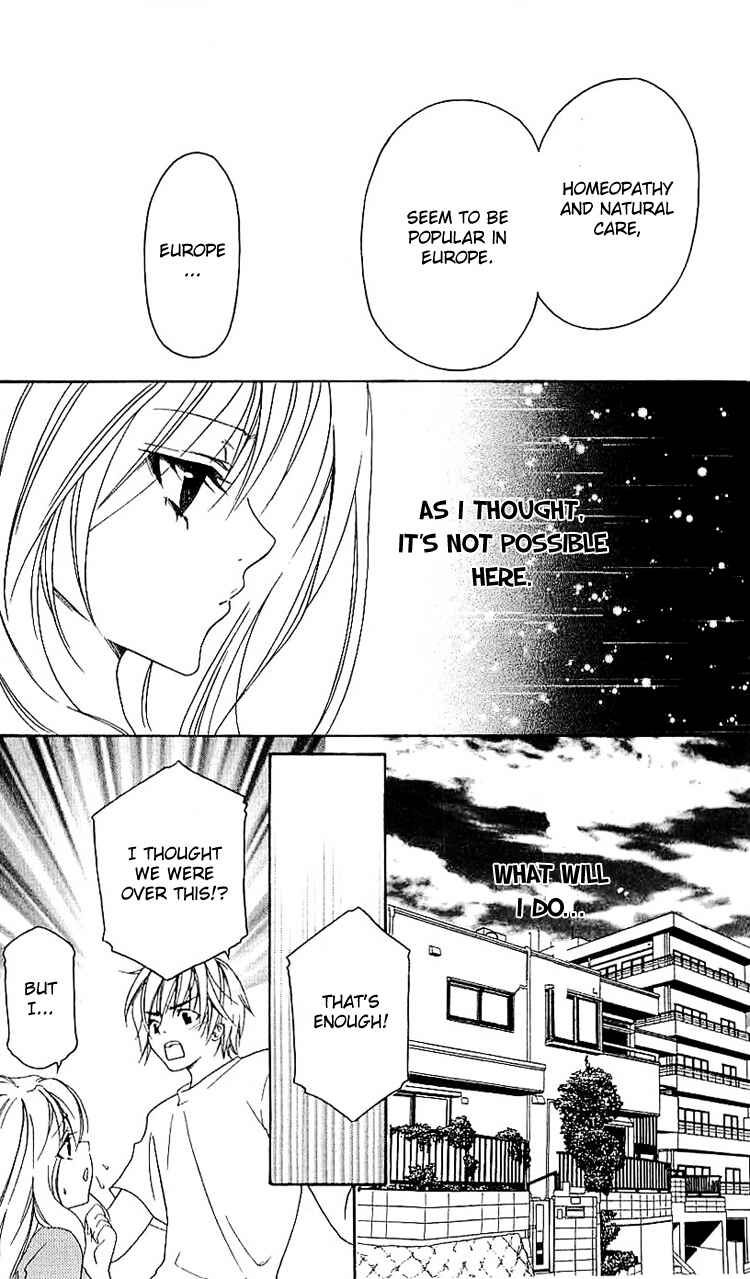 Page 14 Chapter 6 Romantic Egoist