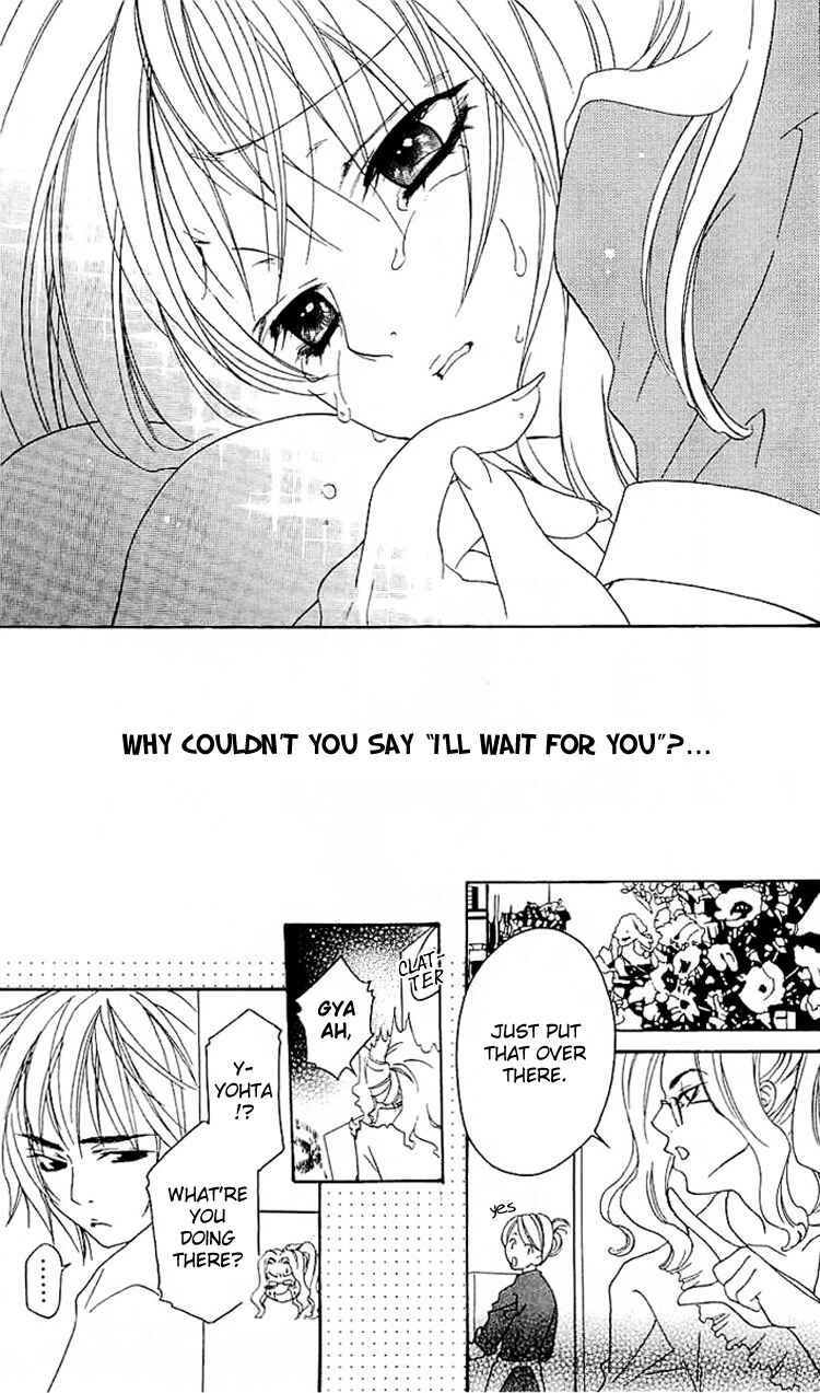 Page 19 Chapter 6 Romantic Egoist