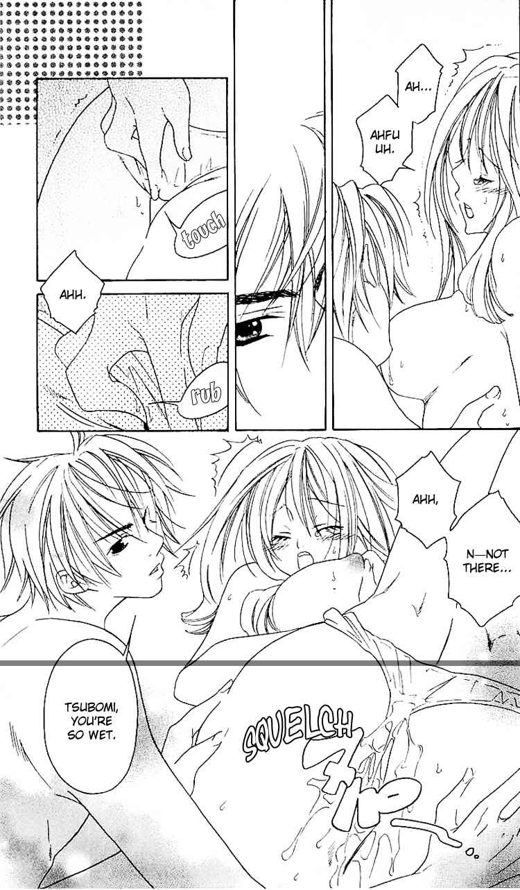 Page 25 Chapter 6 Romantic Egoist