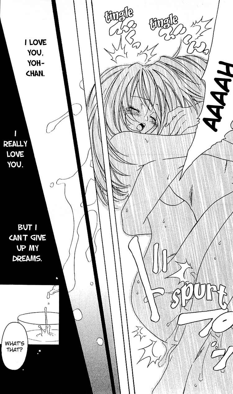 Page 32 Chapter 6 Romantic Egoist