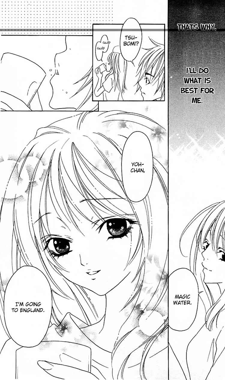 Page 33 Chapter 6 Romantic Egoist