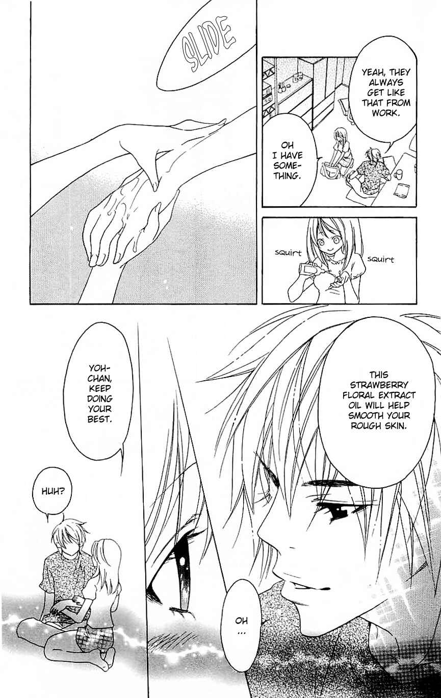 Page 5 Chapter 6 Romantic Egoist